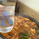 남촌세탁소 네이버블로그