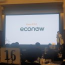 나우행정사 이미지