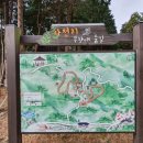 삼별초(Sambyeolcho) 이미지