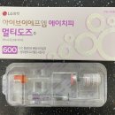 에프엠2차 이미지