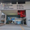 성북길빛도서관 | 성북길빛도서관 글빛도서관 초등학생 무료로 책 빌리는 방법(회원가입)