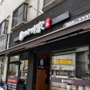 도봉-도봉-서울도봉-2234 이미지