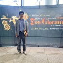 돈 조반니 | 내가 좋아하던 성악 선생님이 ‘돈 조반니’가 된 날 – 광주예술의전당 오페라 관람기