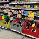 집중짱바둑교실(B) | [아기문센] 충주 칠금동 | 롯데마트 문화센터 | 오감놀이터 햇님이방긋