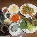 고기운 이미지