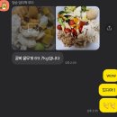 애프터20 이미지
