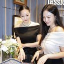 진주얼리