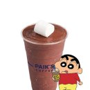 평다방 이미지