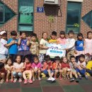 시립신현어린이집 이미지