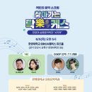포토비찾아가는스튜디오 이미지