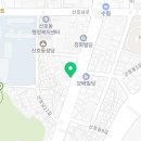 산호동197 이미지