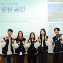 호인메디칼 이미지