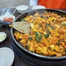 춘천거구닭갈비 이미지