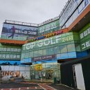 이케이앤 | 제주 식자재마트 EK 베이킹 (이케이 유통) 다크커버춰 구입