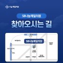 여러분소통내과의원 이미지