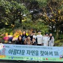 꿈샘지역아동센터 이미지