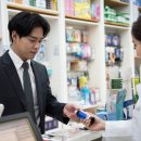 호산나약국 이미지