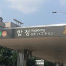 비비큐치킨점 이미지