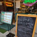 창동2천 | 도봉구 창동 짬뽕 도야짬뽕🍜 솔직후기(아이랑가기좋은 중국집)