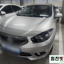 힘찬 모터스 이미지