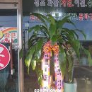 GS25 구로제일 이미지