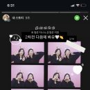 댕댕하동 네이버블로그