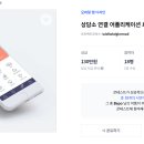 디자인틈 이미지