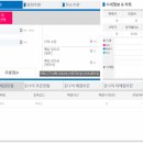 비앤지컨설팅 이미지