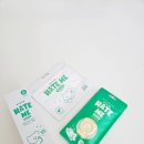 강아지 진드기 퇴치제 찾는다면? 여름 산책 필수템, 바잇미 헤잇미 시리즈 체험 후기
