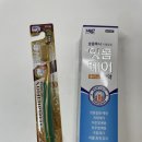 네오헬스팜 이미지