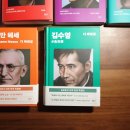 김수영 농장 이미지
