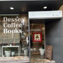 서림빌딩 화장실 이미지