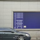 경원엔지니어링건축사사무소