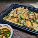 대포국수집 이미지