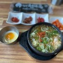 1947익산펜션2 이미지