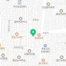 나노삼원돈