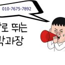 주안국가산단역 이미지