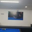 럭키 당구클럽 이미지