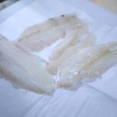 주현네수산