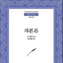 도서출판 서석 | 2017년 국제도서전 : 내가 구입한 책들