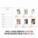 대헌정보 이미지