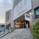 국립정동극장 세실 창작ing 연극 양떼목장의 대혈투 공연문화생활