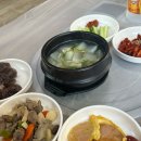 사박이 네이버블로그