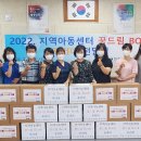함평센터-10 티스토리