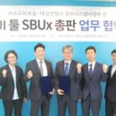 대성개발산업(주) 이미지