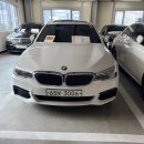 타이거모터스 이미지