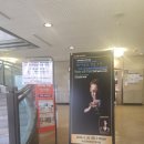 부산문화회관 챔버홀 | 론브랜튼 '피아노로 쓰는 시' 부산문화회관 챔버홀에서 울린 거장의 감동
