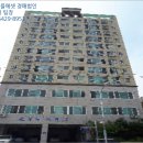 부산청학동우체국 이미지