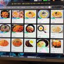 하이 PC 2호점 이미지