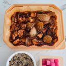 화명동 맛집 동궁찜닭 화명점